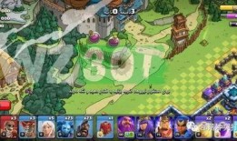 六月女皇皮肤爆料视频,皮肤爆料视频深度解析